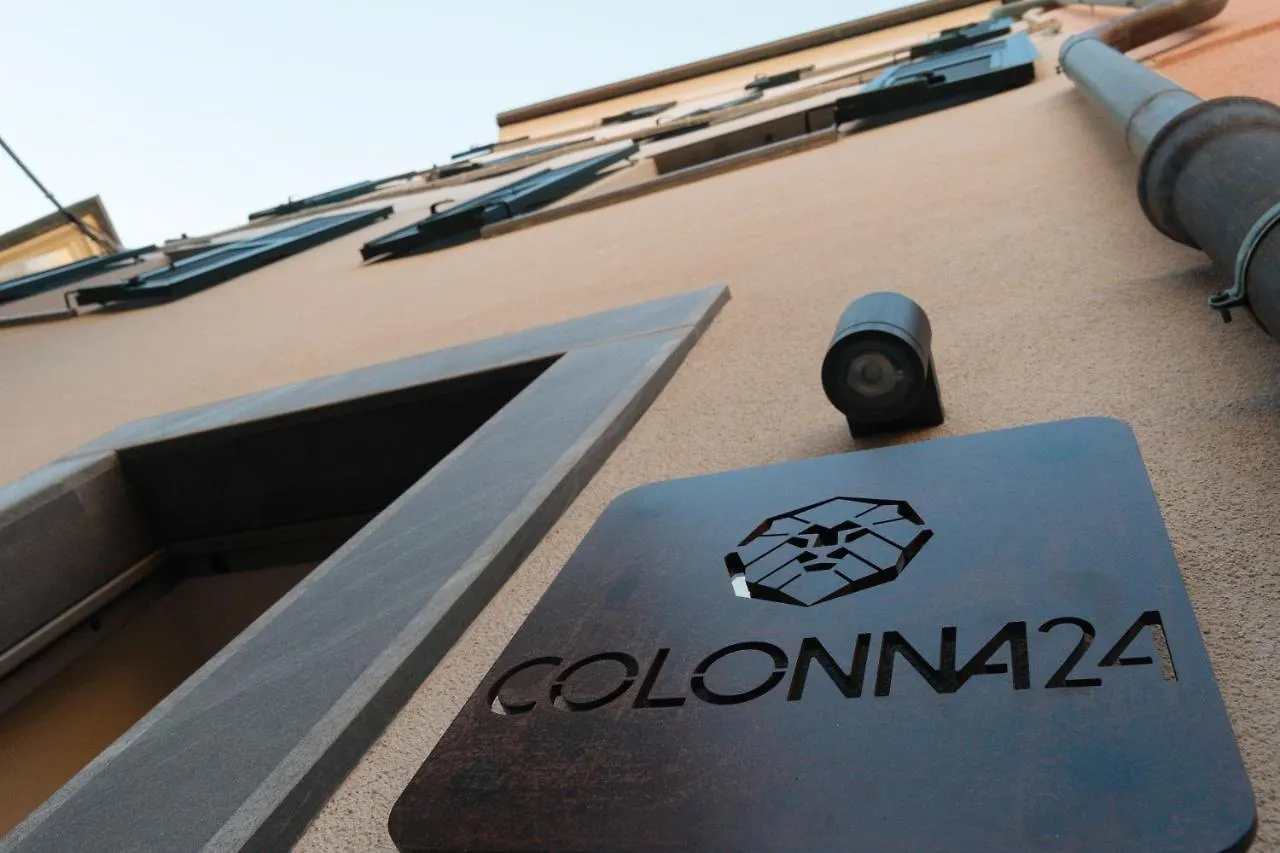Colonna 24 Luxury Room In Portovenere Near 5 Terre Porto Venere